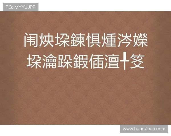 闃胯寰峰コ鍙嬬櫧瑁欐皵璐ㄥ嚭鍦堬紝鑳℃灏旀柉濂冲弸榛戣杈g炕鍏ㄥ満